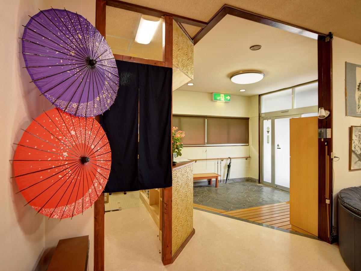 Hakone Kousano Mori Eksteriør billede