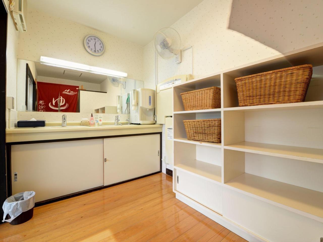 Hakone Kousano Mori Eksteriør billede